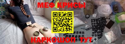 бутик Ликино-Дулёво
