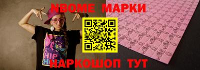 кокаин колумбия Ливны