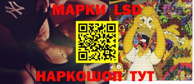кокаин колумбия Ливны