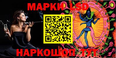 кокаин колумбия Ливны