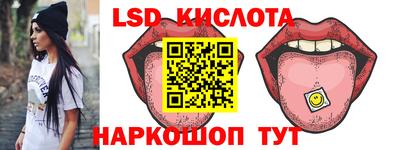кокаин колумбия Ливны