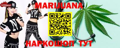 стафф Лесосибирск