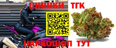 кокаин колумбия Ливны