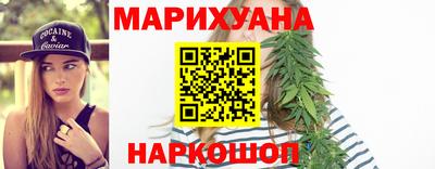 бутик Ликино-Дулёво
