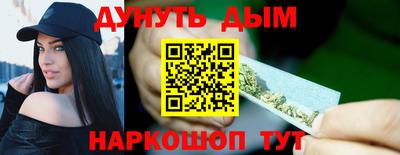 кокаин колумбия Ливны