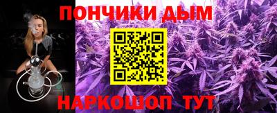 кокаин колумбия Ливны