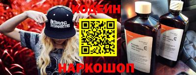 бутик Ликино-Дулёво