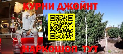 стафф Лесосибирск