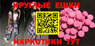 кокаин колумбия Ливны