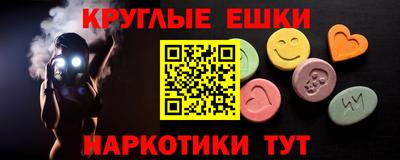 бутик Ликино-Дулёво