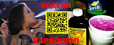 кокаин колумбия Ливны