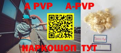 кокаин колумбия Ливны