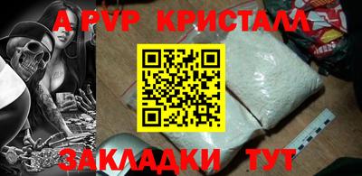 кокаин колумбия Ливны