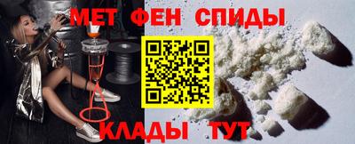 стафф Лесосибирск