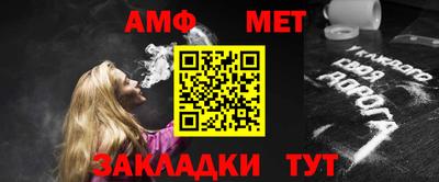 кокаин колумбия Ливны