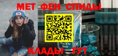 кокаин колумбия Ливны