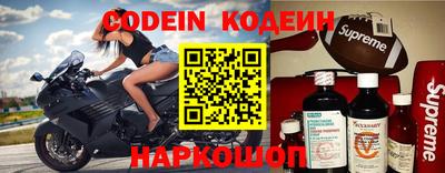 кокаин колумбия Ливны