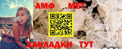 бутик Ликино-Дулёво