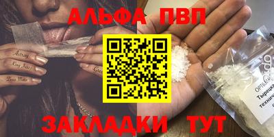 кокаин колумбия Ливны