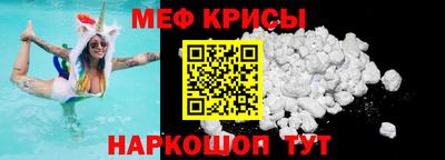 бутик Ликино-Дулёво