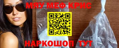 бутик Ликино-Дулёво