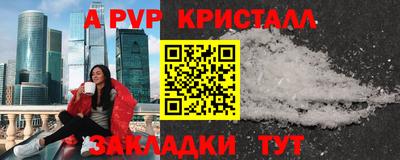 кокаин колумбия Ливны