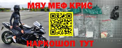 кокаин колумбия Ливны