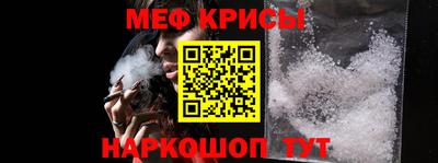 бутик Ликино-Дулёво