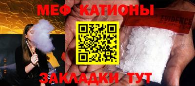 бутик Ликино-Дулёво